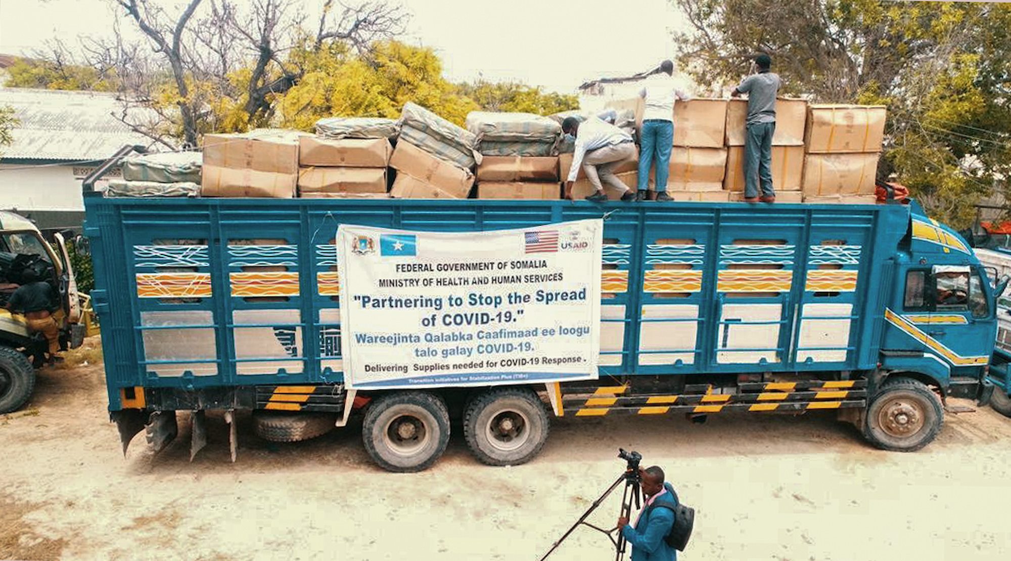 U.S. supports Somalia COVID-19 response with hospital bed donation