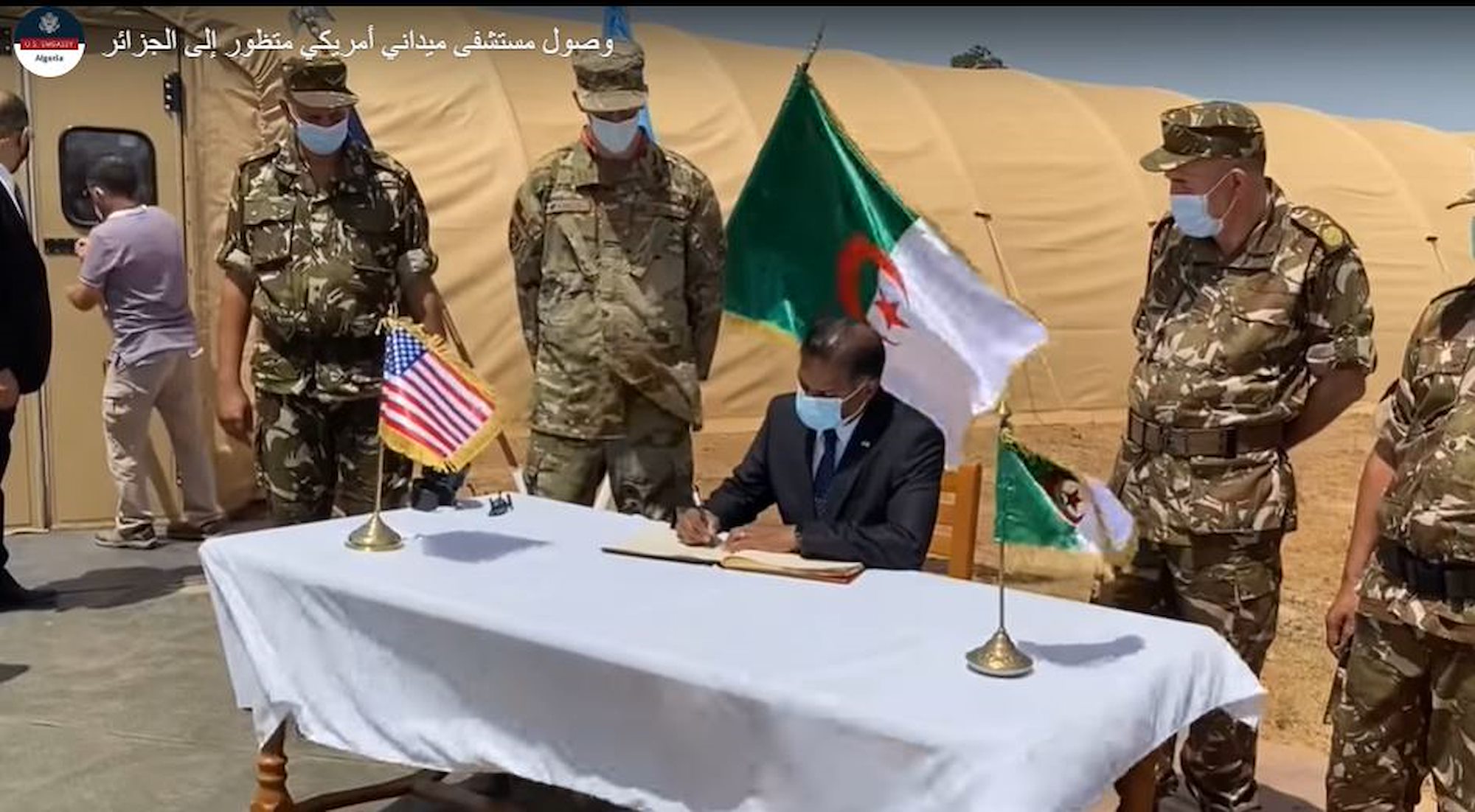 Humanitarian Aid reaches Algeria in form of field hospital to fight COVID-19