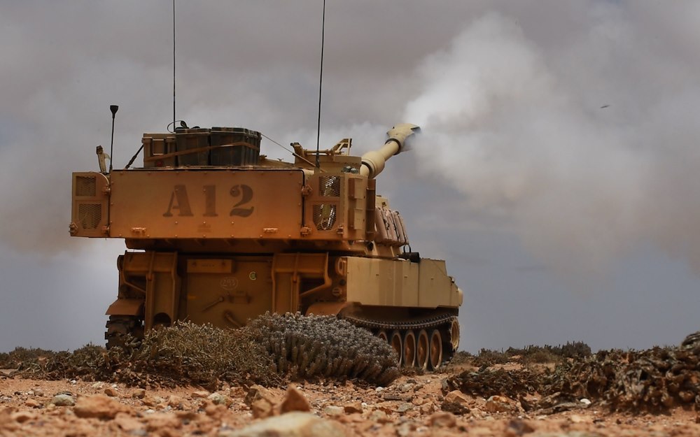 Idaho Army National Guard