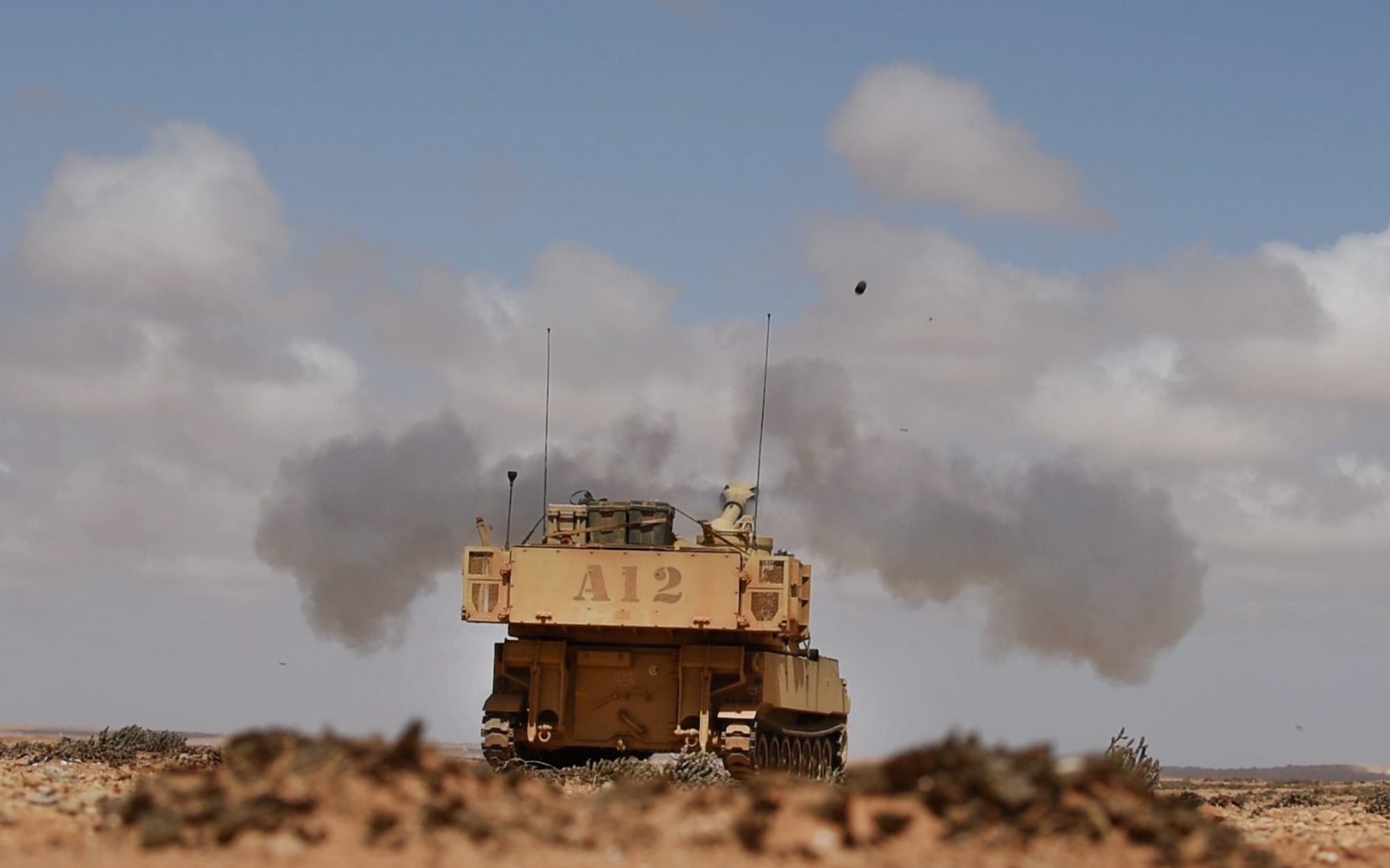 Idaho Army National Guard