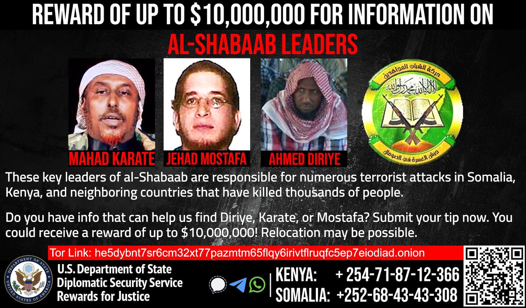 Rewards for Justice – reward offers for information on key leaders of al-Shabaab