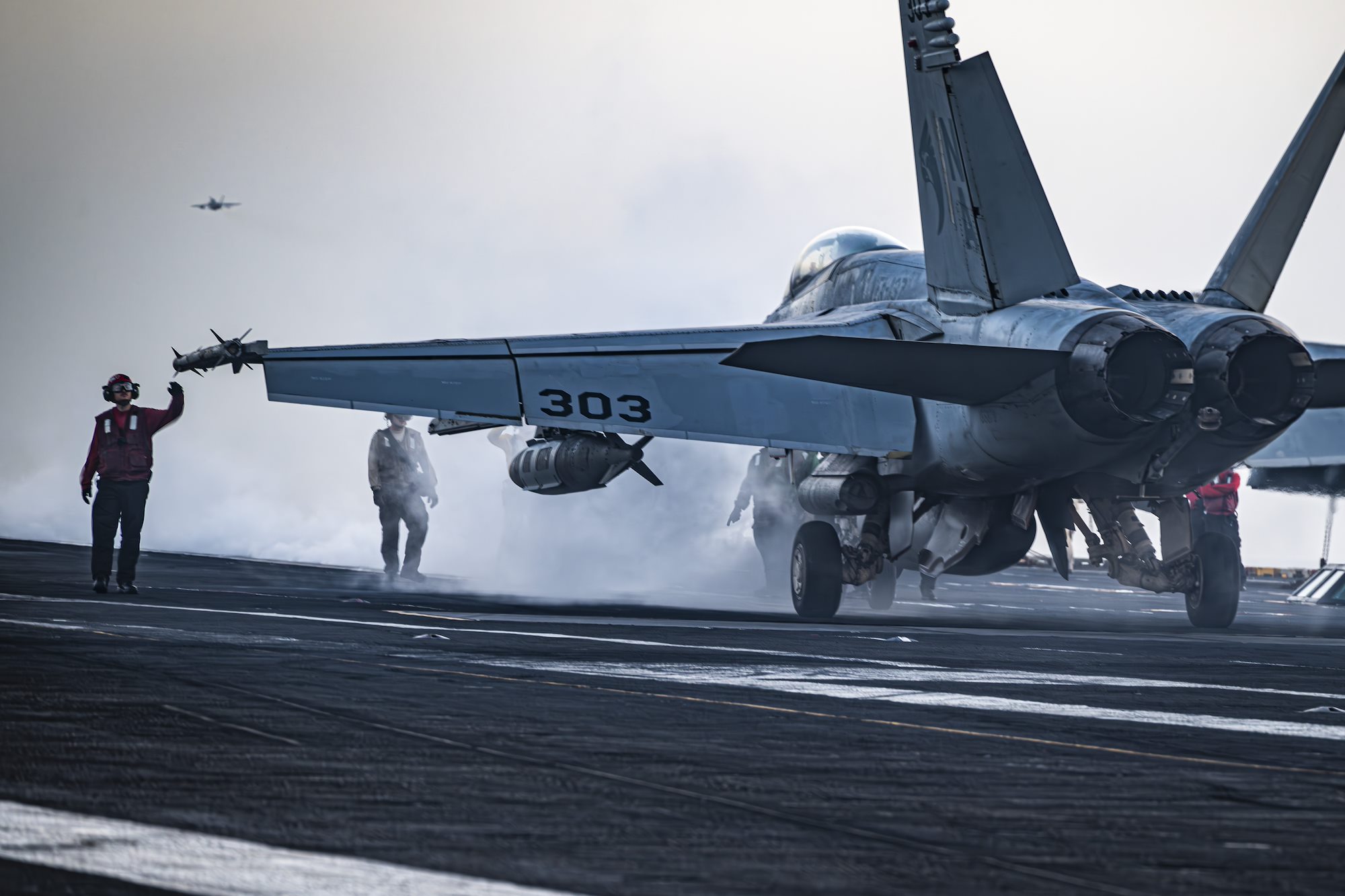 Mass Communication Specialist 2n