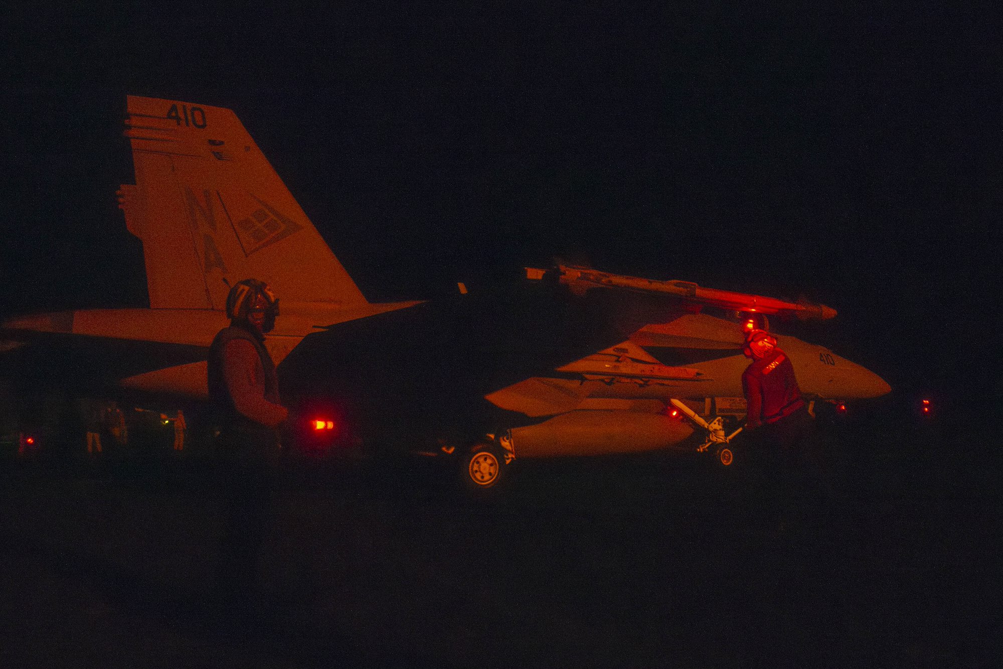 Mass Communication Specialist 2n