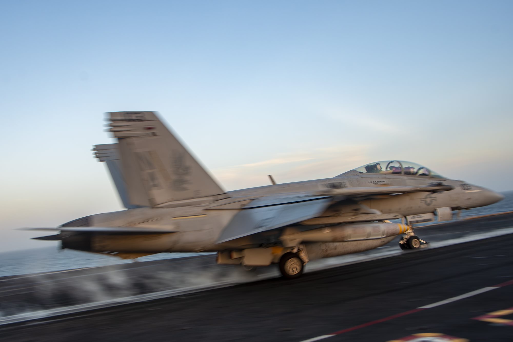 Mass Communication Specialist 2n